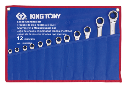 12PC Metric Speed Wrench Set 8-24MM