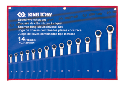 14PC Metric Speed Wrench Set 8-24MM