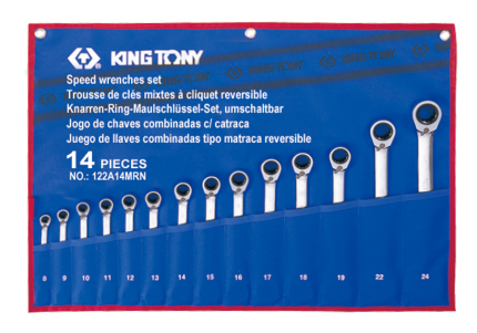 14PC Metric Reversible Speed Wrench Set 8-24MM