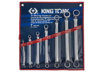 7PC 75° Degree Offset Box End Wrench Set SAE 1/4"-1-1/8"