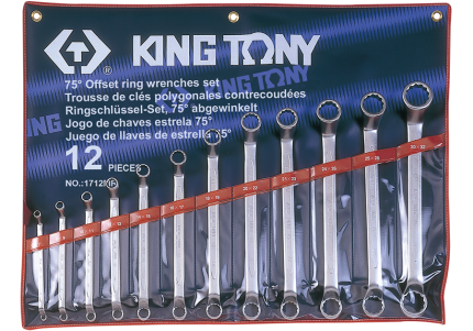 12PC 75° Degree Offset Box End Wrench Set Metric 6-32MM