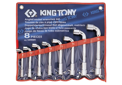 8PC 6PT/12PT Angled Socket Wrench Set 8-19MM