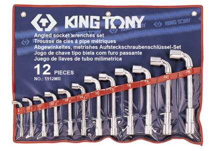 12PC 6PT Angled Socket Wrench Set