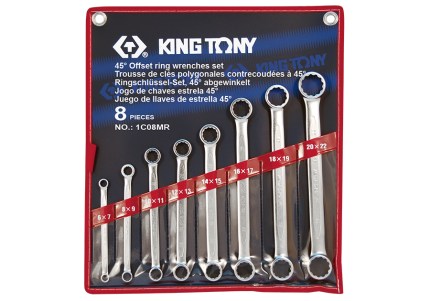 8PC Straight Box End Wrench Set 6-22MM