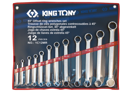 12PC Straight Box End Wrench Set 6-32MM