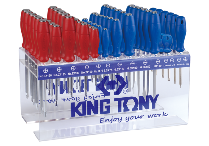 72PC Screwdriver Set Metric with Display Shelf