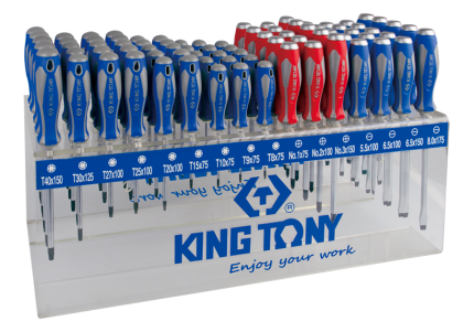 96PC Screwdriver Set Metric with Display Shelf