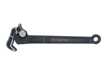 Rapid Pipe Wrench 12–28MM