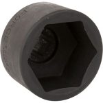 3/4" Drive Impact Socket 57MM 6PT - Image 3