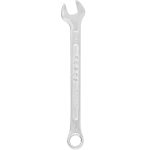Combination Wrench 9MM 130MM Length
