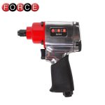 1/2" Drive Mini Air Impact Wrench